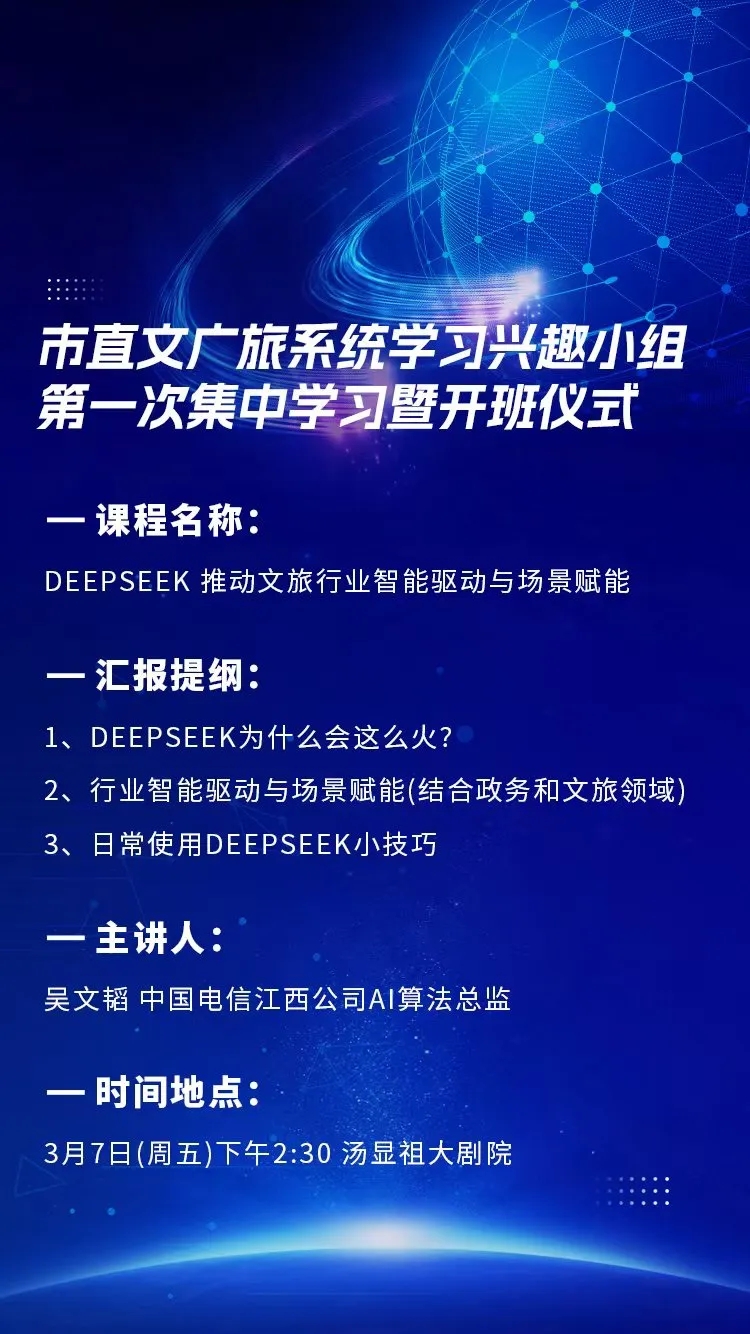 cc23f567b8120b79da147104dbcc72bc_640_wx_fmt=jpeg&from=appmsg&wxfrom=5&wx_lazy=1&wx_co=1&tp=webp.webp