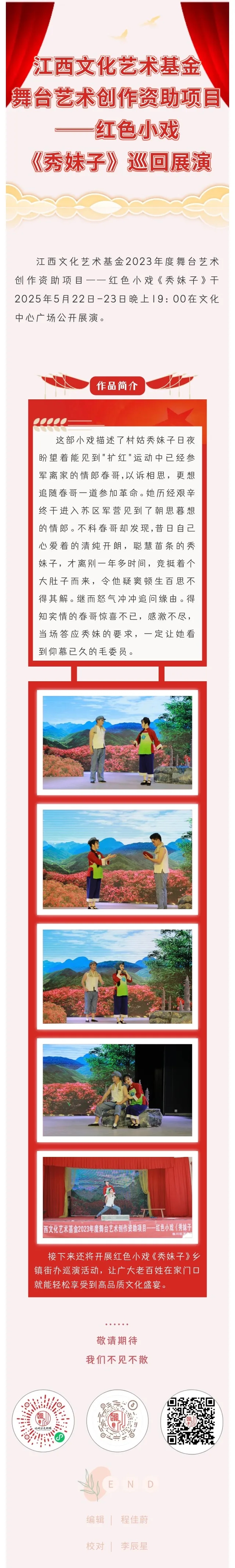 455217a94f4ec527460a7d816fc5debc_640_wx_fmt=jpeg&from=appmsg&tp=webp&wxfrom=5&wx_lazy=1.webp
