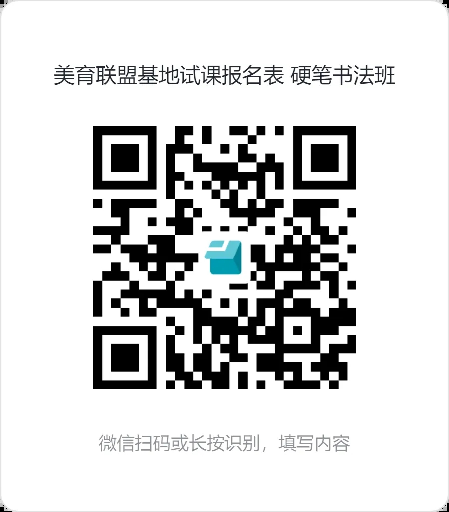 9947d7d0d4d803e0b1275f030244cf60_640_wx_fmt=png&from=appmsg&tp=webp&wxfrom=5&wx_lazy=1.webp