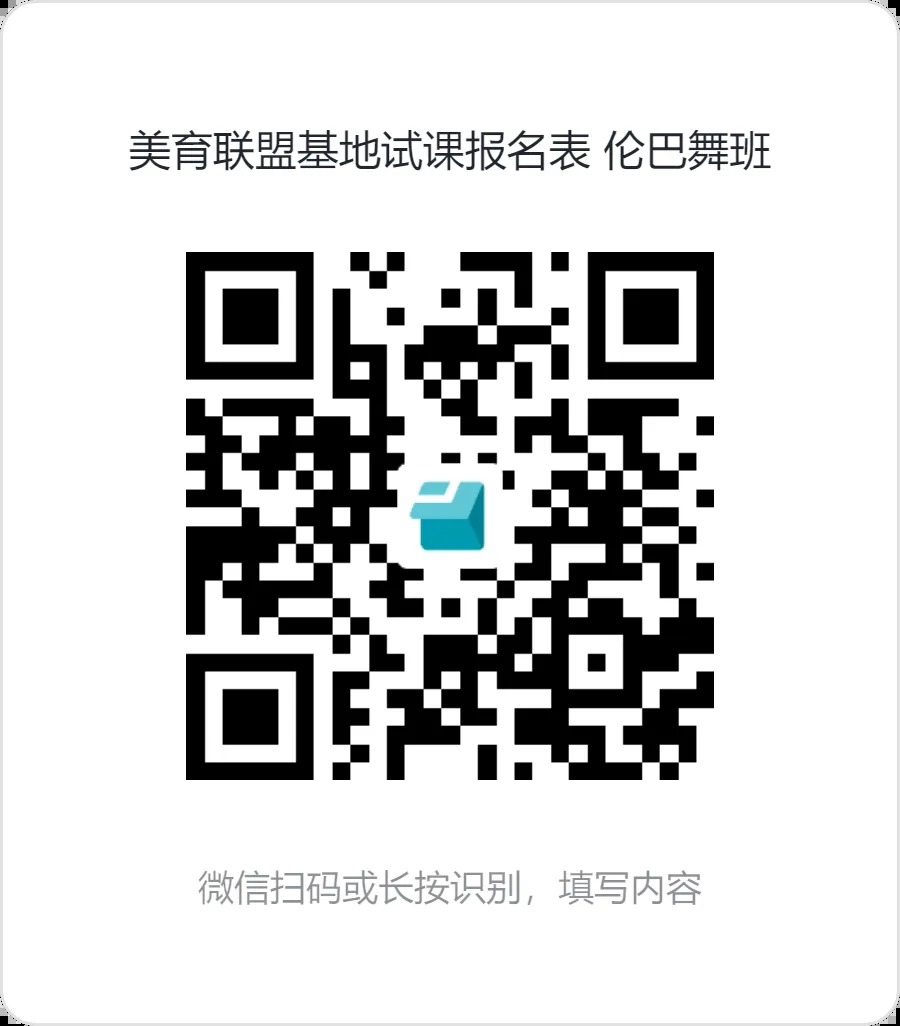 cc6e1dcfff415d10686bc80627fa513b_640_wx_fmt=png&from=appmsg&tp=webp&wxfrom=5&wx_lazy=1.webp