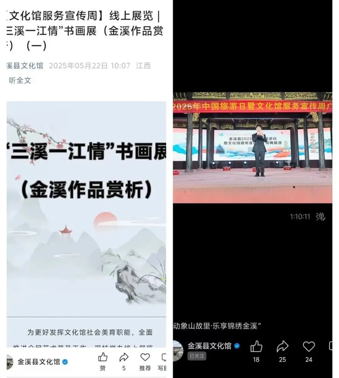 7bd3f12705728f6f980c9b92a49ee884_640_wx_fmt=jpeg&tp=webp&wxfrom=5&wx_lazy=1#imgIndex=37.webp