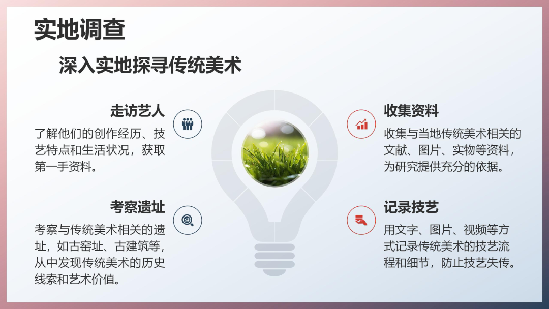5b9fb14ce1cf0bea107b2df5856b5f3f.png