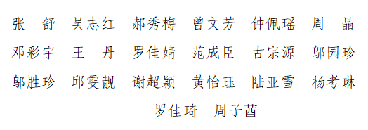 8cb4989a0eaaa204a6decd693b3e6d61.png