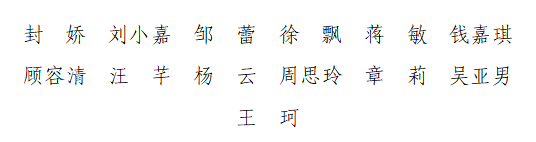 5e930c76c89720fd62ddf266c2e8fd75.png