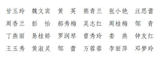 bbc92535c064d4748c6e7a11ef2b42c3.png