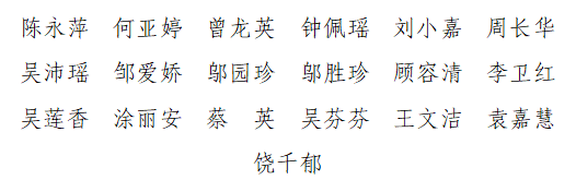 bba2441182357d1ad4c530d488b54c5b.png