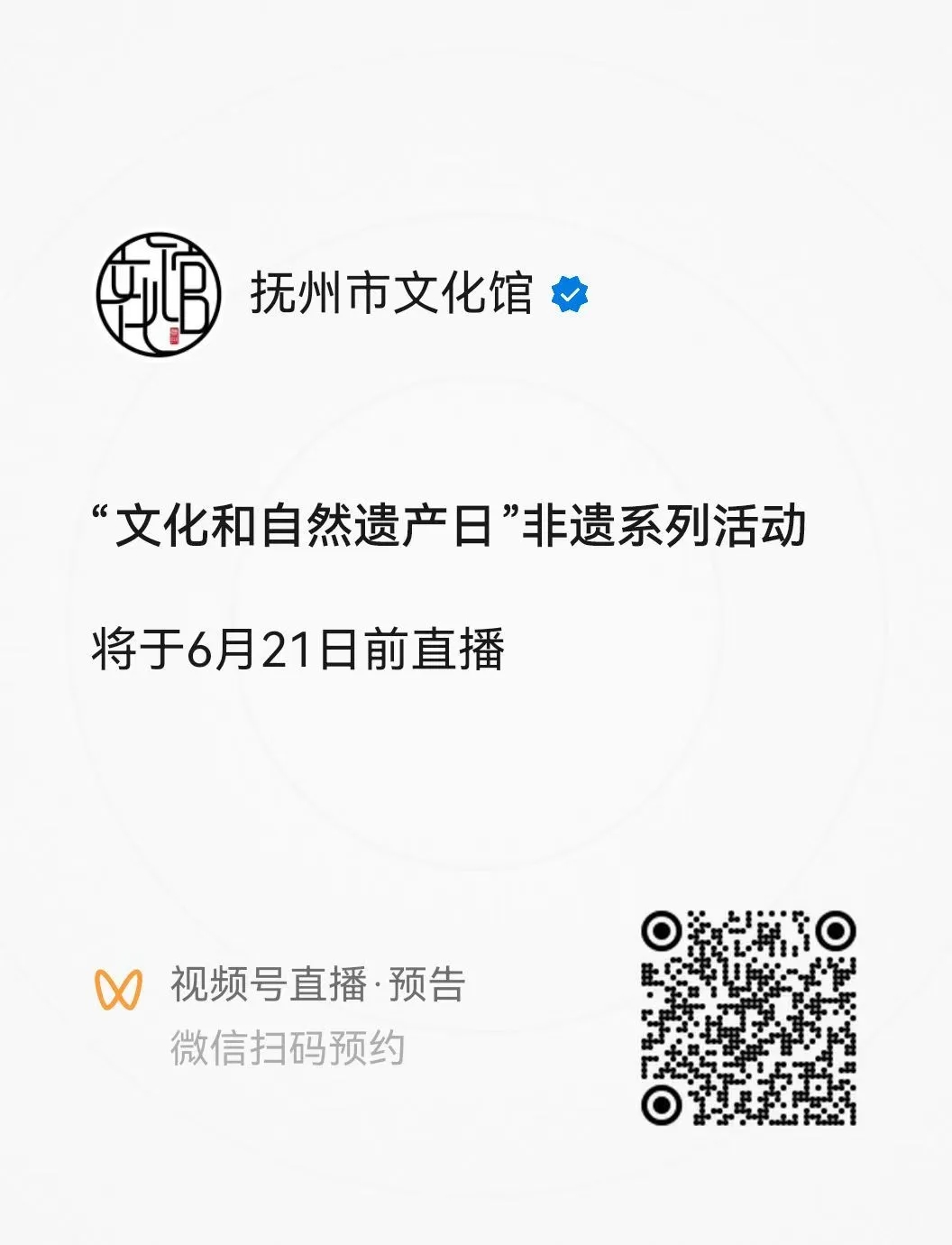 a72a7a05717ddd4bc57bd1dc7d1a825e.jpg
