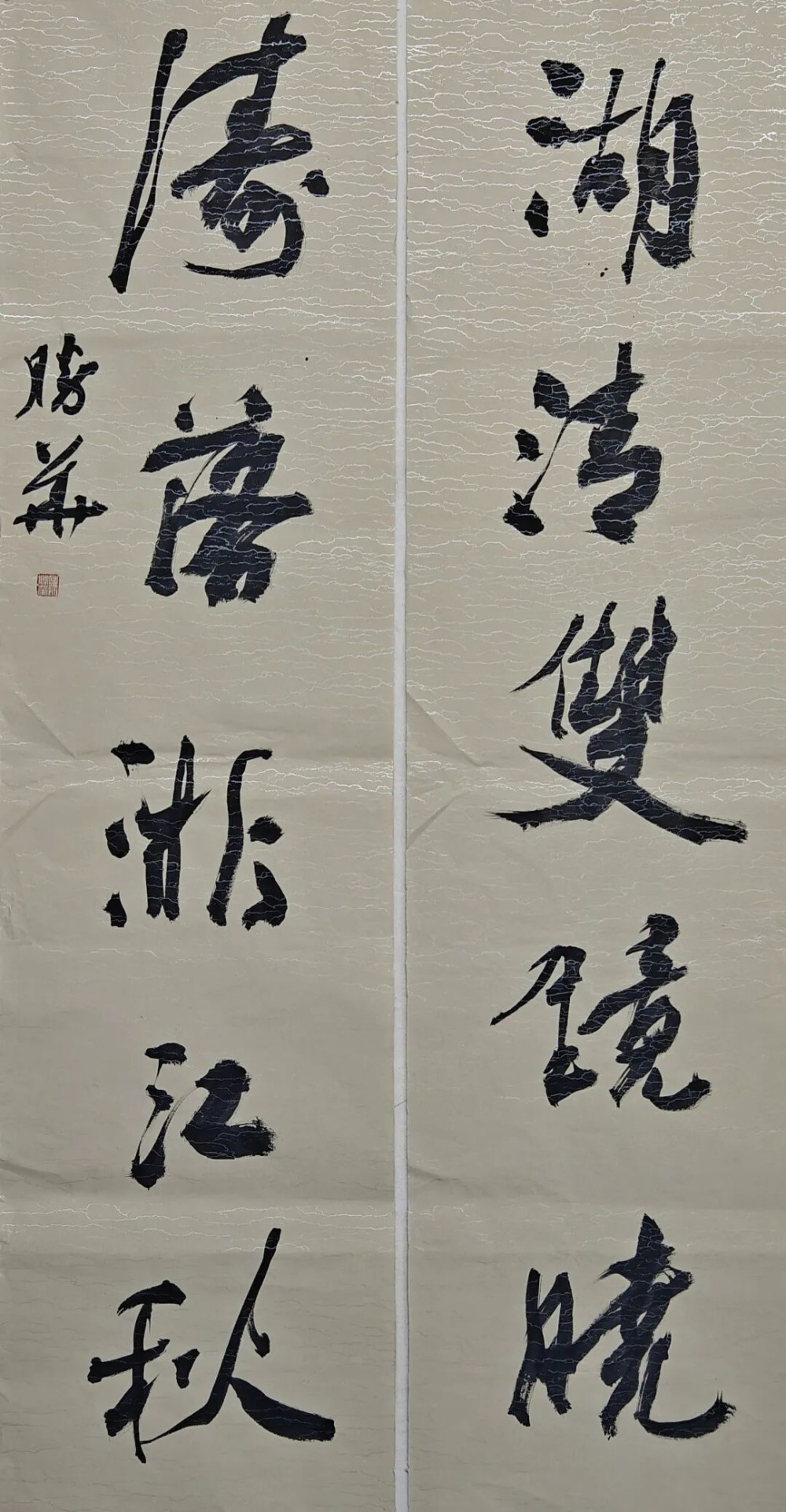 e69ceaa81229a52906513128e0aea945.png