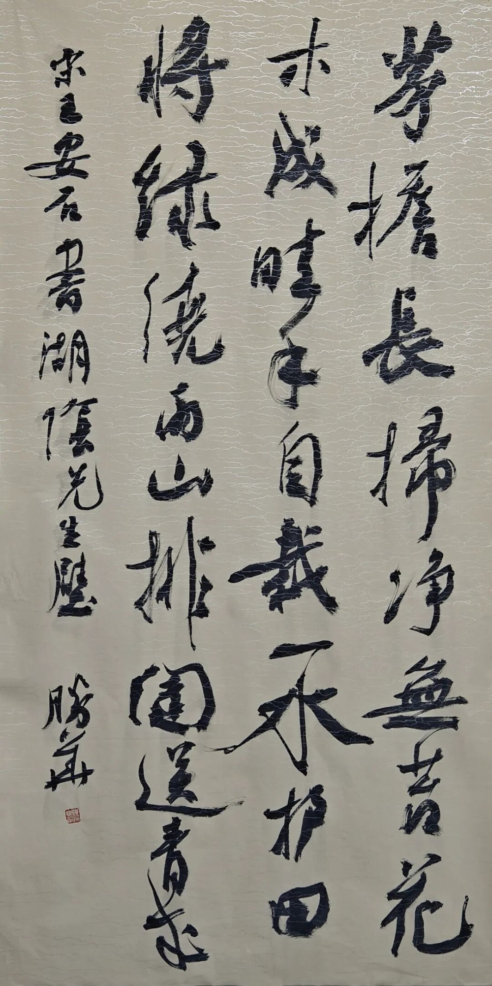a449e2c3d97b76df804d0d2d7f87a3b8.png