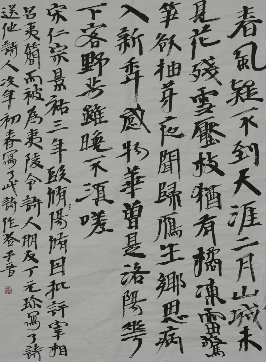 72f7437ca997fcb3b1f4af22e61ae020.jpg 72f7437ca997fcb3b1f4af22e61ae020.jpg