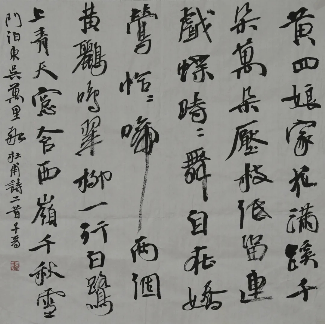 201d5191a108dc3acbcc6f21202833c6.jpg 201d5191a108dc3acbcc6f21202833c6.jpg