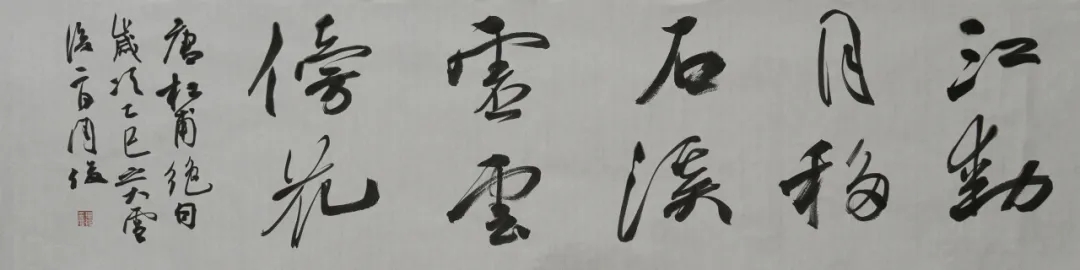 cdc1c1de0739b243fc449522dddf8b2c.jpg cdc1c1de0739b243fc449522dddf8b2c.jpg