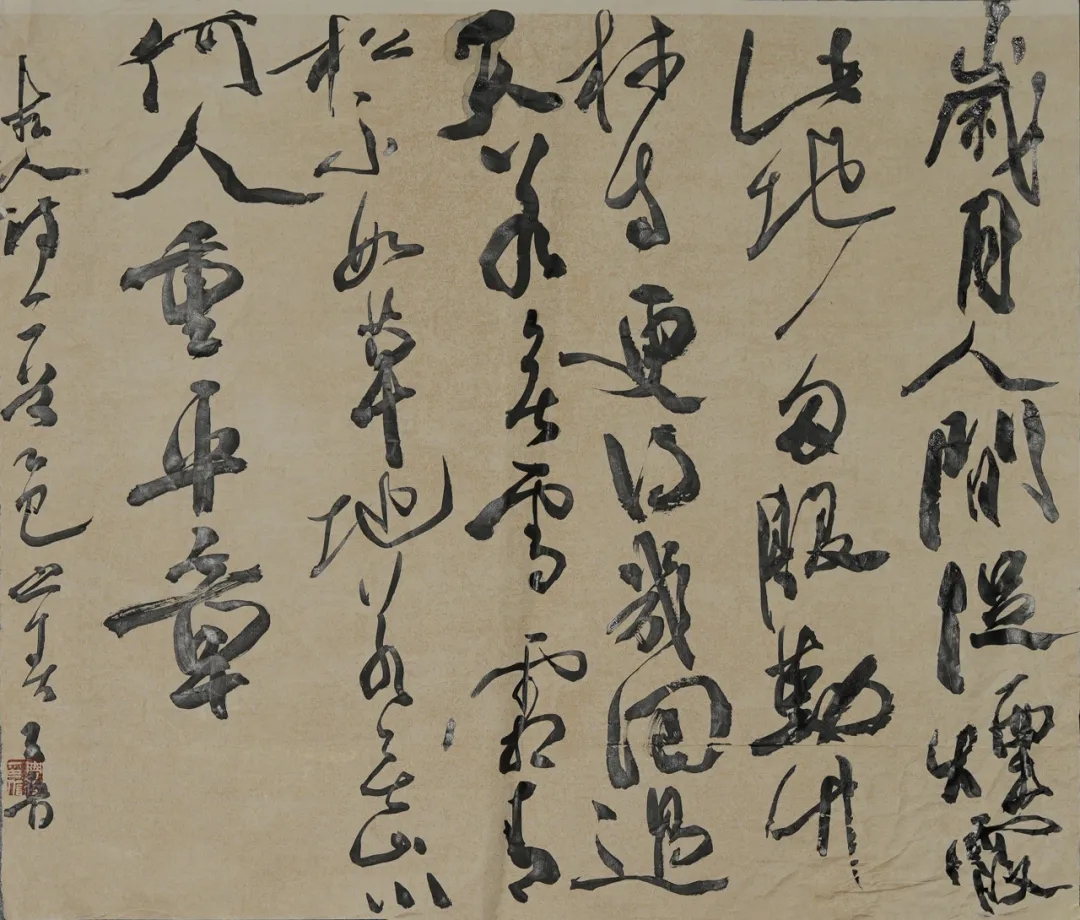 f366fad9852ab052d92bce6dc0fb780e.jpg f366fad9852ab052d92bce6dc0fb780e.jpg