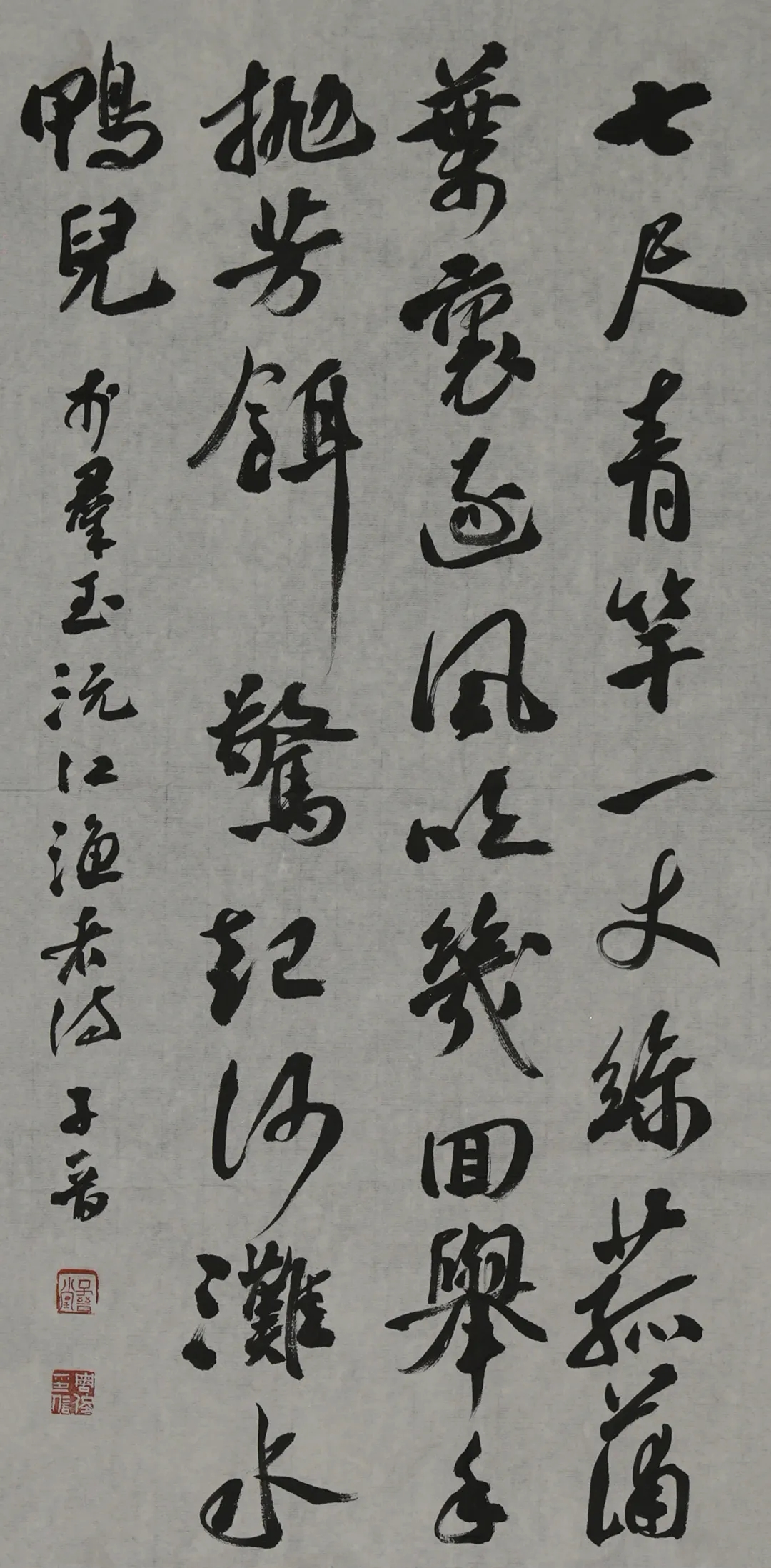 8f60993177f01449cd893648297f983d.jpg 8f60993177f01449cd893648297f983d.jpg